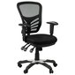 Černá kancelářská židle Arlen 1 - 03