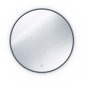 Kulaté koupelnové zrcadlo Divissi A s led osvětlením - 60 cm - 04